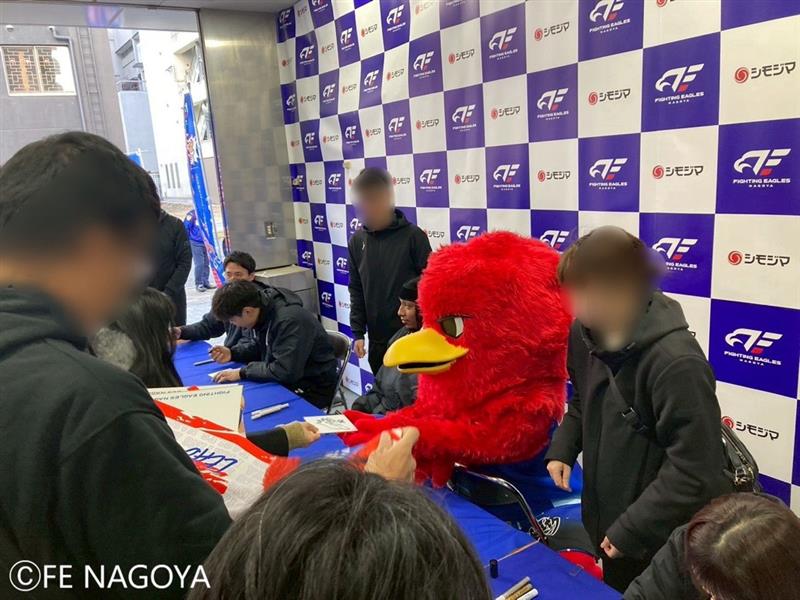 【ファイティングイーグルス名古屋】 11/30(日)にシモジマ名古屋店でサイン会を実施しました！